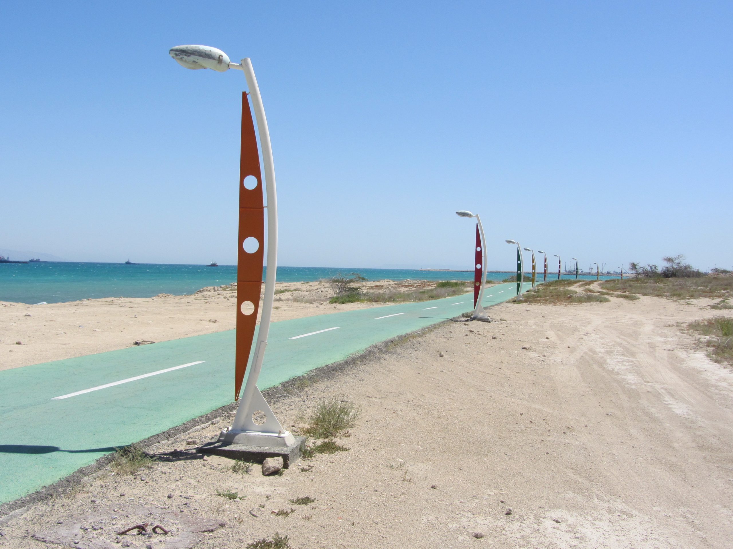 Kish cycle track. Outdoor exercise rules OK