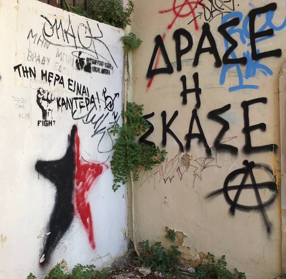 Protest is alive in Chania - the main message reads "Act or Shutup"