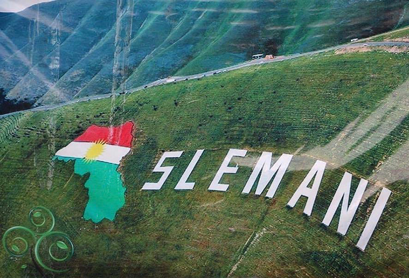 Slemani on a nearby mountain, displayed for all to see (Baxtiyar Goran on Twitter).